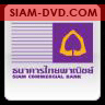 ��Ҥ���¾ҳԪ�� SCB 