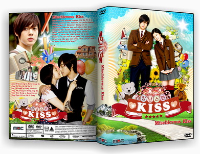DVD ������������ : Playful Kiss / �����͡� ��ҡ�͡����ѡ 5 �蹨�