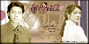 DVD Ф : 2 (ᴹ+ⴹ) 2 V2D