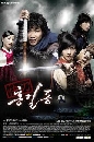 DVD  : Hong Gil Dong / Χ Ŵͧ  ⴹ 4 V2D