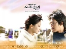 DVD  : The Perfect Girl / ҧͧ ͧҧѡ 3 V2D