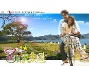 DVD ѹ : Star and Apple Garden / ͸ɰҹѡǧ 4 V2D