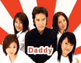 DVD  : Daddy /  㨾 2 V2D