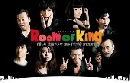 DVD  : Room of King  5  V2D