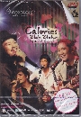 DVD ͹ : Calories Blah Blah Unplugged Concert  /    1 DVD