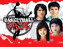 DVD ѹ : Basketball Tribe / ѡ ִ 1 DVD