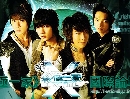 DVD ѹ : The X-Family / ѹʺ2 ѡԵ  8  蹨
