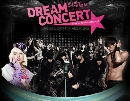 DVD ͹ : Dream Concert  2010 (Full) 1 DVD