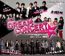DVD ͹ : Dream Concert  2009 1 DVD