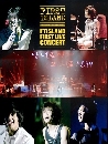 DVD ͹ : Ft  Island First Live Concert  1 DVD