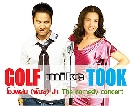 DVD ͹ : Golf Mike Took The Comedy Concert ( ҳ +  ອ)  2 蹨