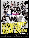 DVD ͹ : ѹ֡ʴʴ Kamikaze Wave Concert  2010  1 蹨