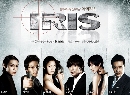 DVD  : IRIS / ѡ (ҡ ͧ7) 5 蹨