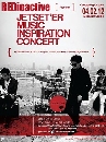 DVD ͹ (Master) : JETSET'ER MUSIC INSPIRATION CONCERT 2 蹨