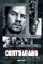 DVD ˹ѧ���� (Master) : Contraband (2012) / ����ʹ��ҹá���͹ 1 �蹨�