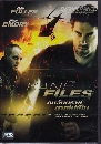 DVD ˹ѧ���� (Master) : The Kane Files (2010) / ���ѹ���µ������� 1 �蹨�