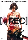 DVD ˹ѧ���� (Master) : REC 3 GENESIS /  �Դ�֡��ͧ 3  1 �蹨�