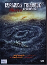 DVD ˹ѧ���� (Master) : Burmuda Triangle In The North Sea / ������Ǵ�� �ѡἹ���ӹá 1 �蹨�