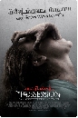 DVD ˹ѧ���� (Master) : Possession / �ѹ�������ҧ�� 1 �蹨�