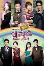 DVD  : Cheongdamdong Alice / ʺµ 4 蹨