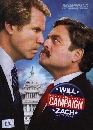 DVD ˹ѧ���� (Master) : The Campaign (2012) / �.�. ����� ����������� 1 �蹨�