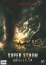 DVD ˹ѧ���� (Master) : Super Storm / �����������ҧ�š 1 �蹨�