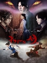 DVD  : KangChi, The Beginning (Gu Family Book) / ѧ СŨ駨͡ 6 蹨