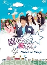 DVD  : Kasuka na Kanojo (2013) 2 蹨