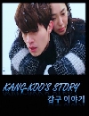 DVD  : Kang-Goos Story  / ͧǢͧѧ 1 蹨