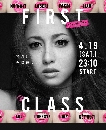 DVD  : First Class (2014) 2 蹨
