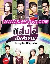 DVD  (ҡ) : Cheongdamdong Alice / ʺµ 4 蹨