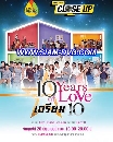 DVD ͹ : 10 YEARS OF LOVE THE STAR IN CONCERT 3 蹨