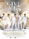 DVD ͹ : Give Me 5 Concert Rate A  2 蹨