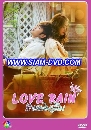 DVD  (ҡ) : LOVE RAIN / ѡ 4 蹨