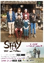 DVD Ф : Stay ҡ..ѹФԴ֧ (ѹ +  ) 1 蹨