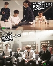 DVD  : EXO Next Door 1 蹨