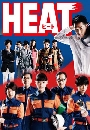 DVD  :  HEAT (2015) 3 蹨