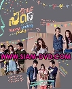 DVD Ф : Ugly Duckling ѡ Happy Ending Party 2  蹨