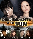 DVD  : ͧѧ ö· Descendants of the Sun + MV ŧСͺ 1 蹨