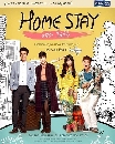 DVD Ф : Home Stay / ˹ѡ 仾ѡ (  + º Ź + Ի + ⷹ  ) 3 蹨