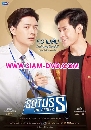 DVD Ф : Sotus S The Series (  + ԧ Ҫ) 4 蹨