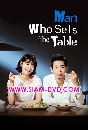 DVD  : Man Who Sets the Table (ͧ+͹ҹ) 12 蹨