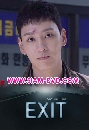DVD  : Exit (ᷨع + ͹) 1 蹨