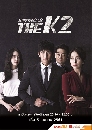 DVD  (ҡ) : The K2 / ѡʹ 4 蹨