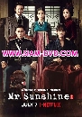 DVD  : Mr. Sunshine / Ҿɵѹ (պͧ͹ + ) 7 蹨