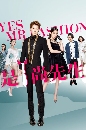 DVD չ : Yes! Mr.Fashion / дشѡ Ὺ 6 蹨