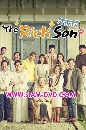 DVD  : Rich Familys Son (ع + ͹) 13 蹨