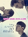 DVD  : Heart Surgeons / Two Lives One Heart (⡫ + ըع + ͨ) 4 蹨