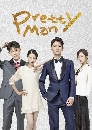 DVD չ : Pretty Man / 㹽ѹشѡ 4 蹨