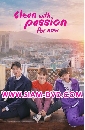 DVD  : Clean With Passion For Now / Ҵѡͧѡ / ѡҴº 4 蹨